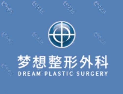 韩国梦想手臂吸脂好吗 韩国梦想手臂吸脂好吗
