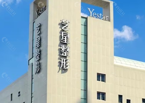 成都艺星提眉手术好吗 成都艺星提眉手术好吗