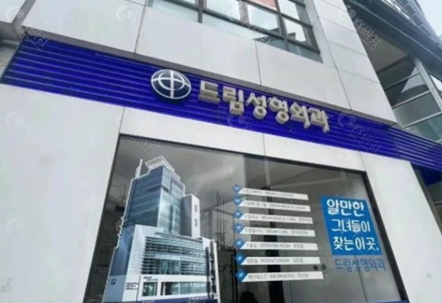 赵承佑院长做胸部下垂矫正好吗 赵承佑院长做胸部下垂矫正好吗