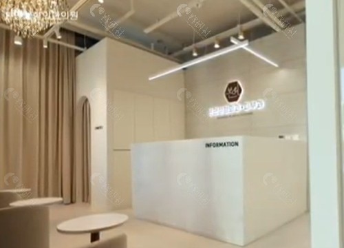 韩国本颜皮肤科注射丽珠兰好吗 韩国本颜皮肤科注射丽珠兰好吗