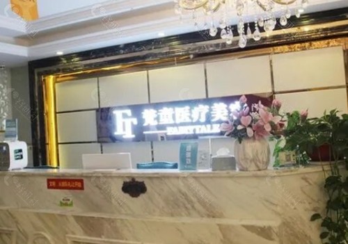 陈仕文医生吸脂技术好吗