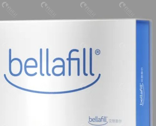 为什么贝利菲尔(Bellafill)在高端抗衰市场备受欢迎? 为什么贝利菲尔(Bellafill)在高端抗衰市场备受欢迎?
