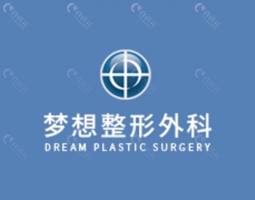 韩国梦想双下巴吸脂好吗 韩国梦想双下巴吸脂好吗