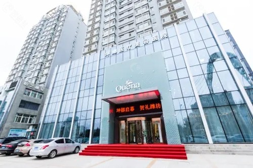 潍坊隆鼻修复好的医院介绍，坤娜、华美鼻部整形手术技术及审美在线
