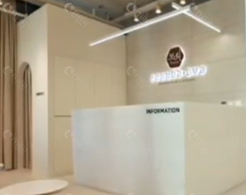 韩国本颜皮肤科做黄金微针好吗 韩国本颜皮肤科做黄金微针好吗