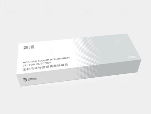 婕瑞玻尿酸能打下巴吗? 婕瑞玻尿酸能打下巴吗?