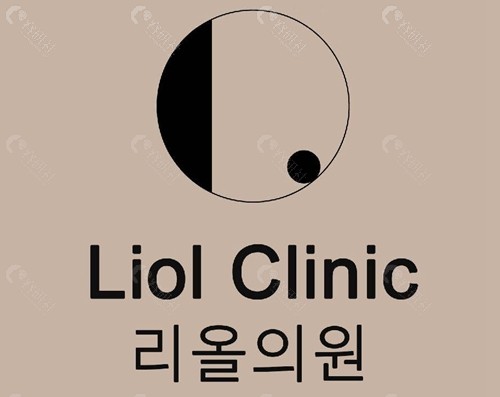 韩国Liol皮肤科光电抗衰好吗 韩国Liol皮肤科光电抗衰好吗