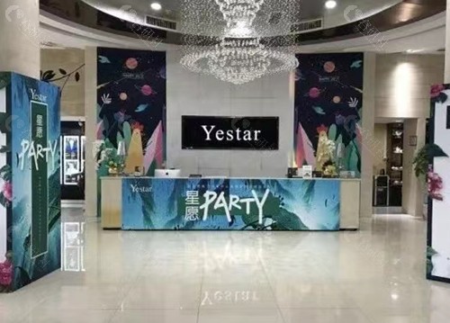 长沙艺星玻尿酸隆鼻好吗 长沙艺星玻尿酸隆鼻好吗