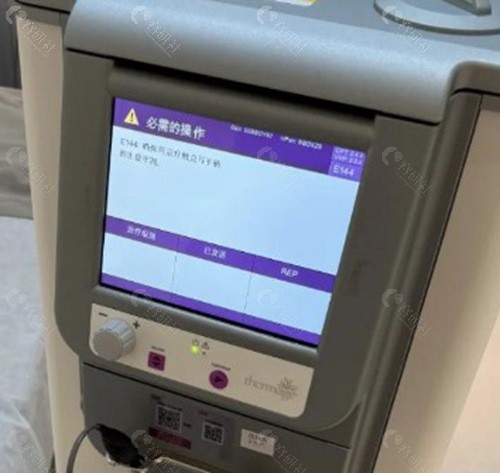舟山做热玛吉哪家好? 舟山做热玛吉哪家好?