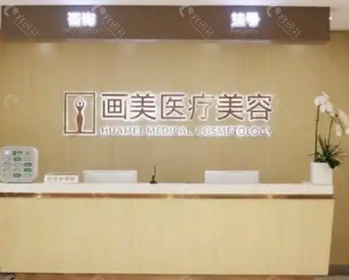 马群医生在北京哪里坐诊? 马群医生在北京哪里坐诊?