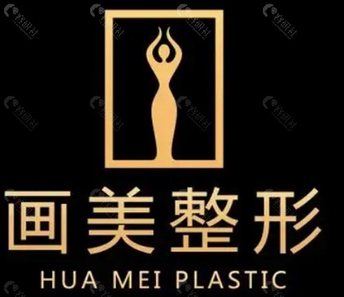 技术特色:为什么马群医生在唇部领域备受推崇? 技术特色:为什么马群医生在唇部领域备受推崇?