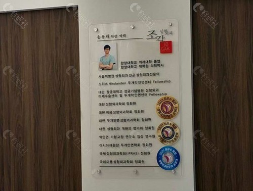 韩国雕刻医院骨水泥填充好吗 韩国雕刻医院骨水泥填充好吗