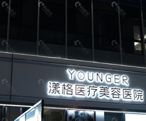 全亮亮、金日炫、陈德敏的技术与审美碰撞 全亮亮、金日炫、陈德敏的技术与审美碰撞