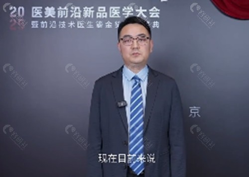 朱铎鹏医师做玻尿酸注射好吗