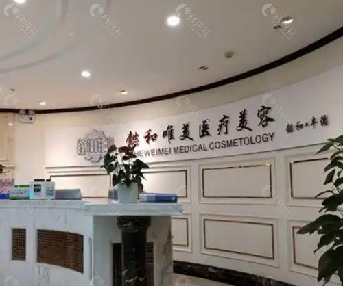 陈阳旺(成都懿和唯美):骨骼重塑与“阶梯式内推” 陈阳旺(成都懿和唯美):骨骼重塑与“阶梯式内推”