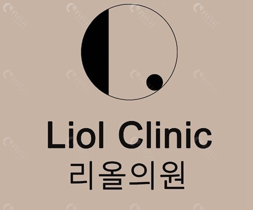 韩国LIOL皮肤科注射玻尿酸好吗 韩国LIOL皮肤科注射玻尿酸好吗