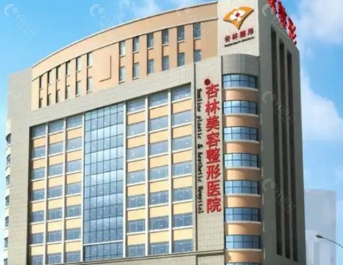 卞媛媛(沈阳杏林):韧带支撑与“重支撑轻填充” 卞媛媛(沈阳杏林):韧带支撑与“重支撑轻填充”