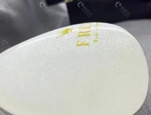 鲁天宇医生做法芮娅假体隆胸怎么样? 鲁天宇医生做法芮娅假体隆胸怎么样?