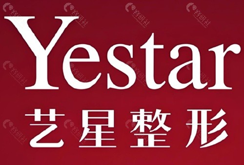 邓璐雯:格式塔美学与“馒化脸”修复 邓璐雯:格式塔美学与“馒化脸”修复