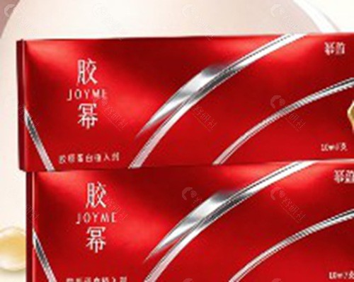 胶幂胶原蛋白怎么样？硬核实力解析