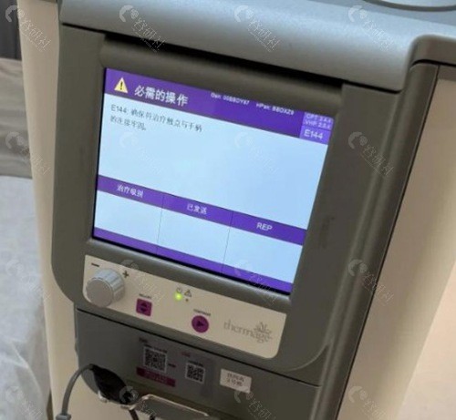 韓國五大高口碑皮膚科與下颌線抗衰特色解析