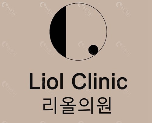 韩国Liol皮肤科注射RE2O好吗 韩国Liol皮肤科注射RE2O好吗