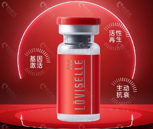 艾维岚上瘾红 