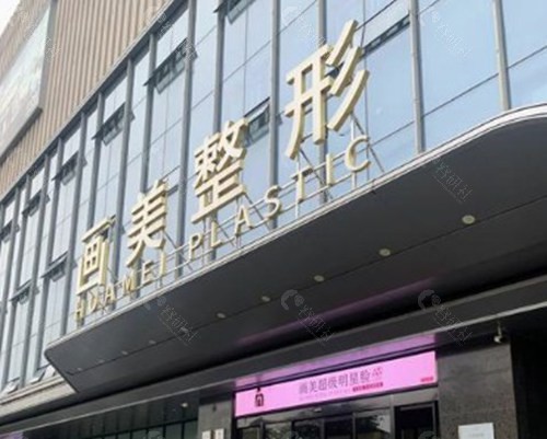 孙延辉（西安画美）：稳扎稳打的“存活率把控医生”