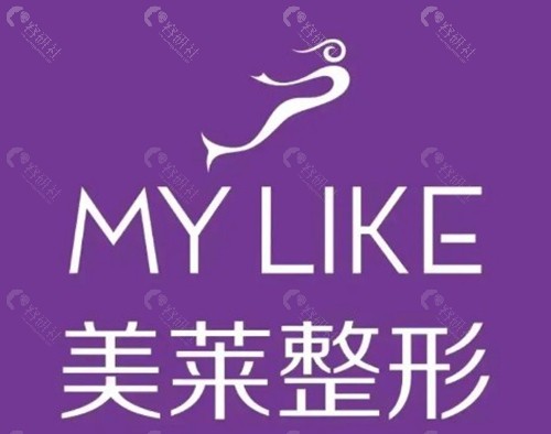 黄鹏（长沙美莱整形）：学院派博士，主打自然协调