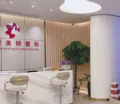 高敏（长沙美研医疗美容）：脂肪专科名医，隐痕与紧致并重