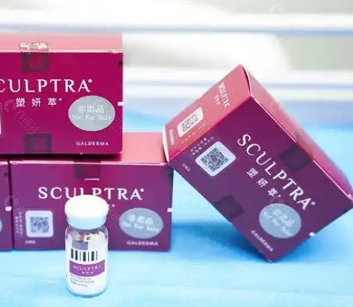 2. 铜锣湾健斯医疗（CLINIC C / Kinetics Medical）
