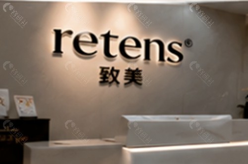 香港致美整形做超声刀好吗 香港致美整形做超声刀好吗