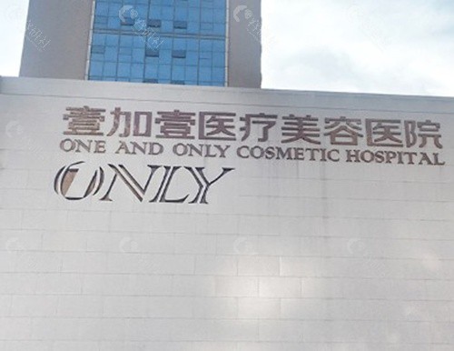王政祥(武汉壹加壹):动态美学与“隐形提拉网” 王政祥(武汉壹加壹):动态美学与“隐形提拉网”