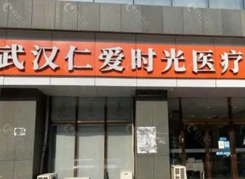 徐婷(武汉仁爱时光):张力平衡与“轻量化少女轮廓” 徐婷(武汉仁爱时光):张力平衡与“轻量化少女轮廓”