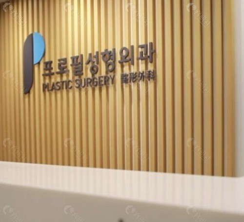术后都要做听力重建吗？郑在皓院长给出解答