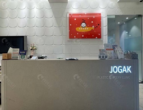 骨水泥填充项目价格参考 骨水泥填充项目价格参考