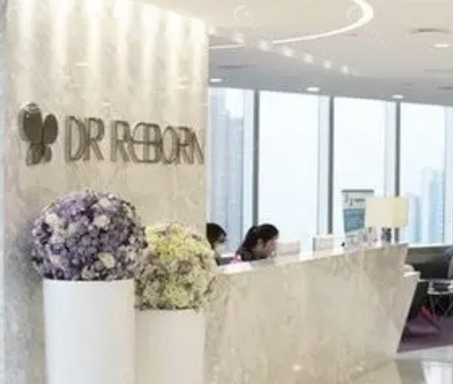 香港 DR REBORN 主要旗艦店地址及乘車路線 香港 DR REBORN 主要旗艦店地址及乘車路線