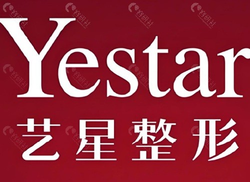 长沙艺星隆鼻价格区间:丰俭由人,透明分层 长沙艺星隆鼻价格区间:丰俭由人,透明分层