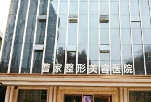 怀化曹家医疗美容做假体隆胸技术好吗