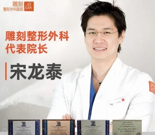 额头后倾填充骨水泥好吗 额头后倾填充骨水泥好吗
