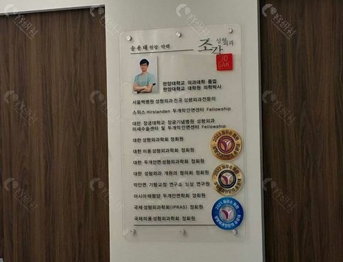 高颅顶做手术好还是非手术好? 高颅顶做手术好还是非手术好?