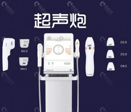 2026年宁波超声炮真实收费价格 2026年宁波超声炮真实收费价格