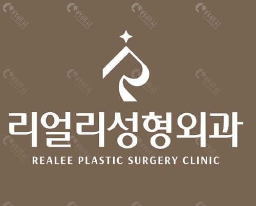韩国丽尔丽整形医院做人中缩短技术好吗