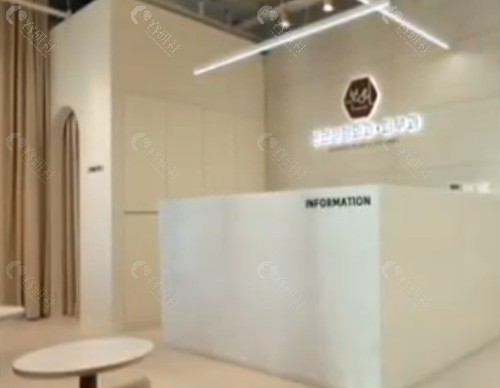 韩国本颜皮肤科肉毒瘦腿好吗 韩国本颜皮肤科肉毒瘦腿好吗