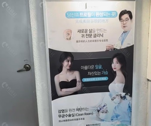郑在皓院长做巨乳缩小技术好吗 郑在皓院长做巨乳缩小技术好吗