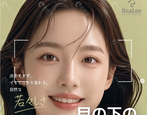李俊熙脂肪填充好吗