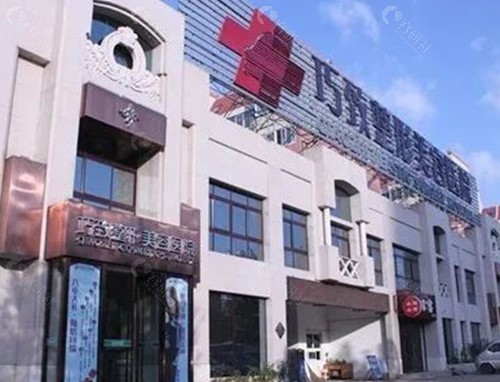 秦皇岛隆鼻去哪个医院好？巧致、纪辉做鼻子整形手术审美技术均不错