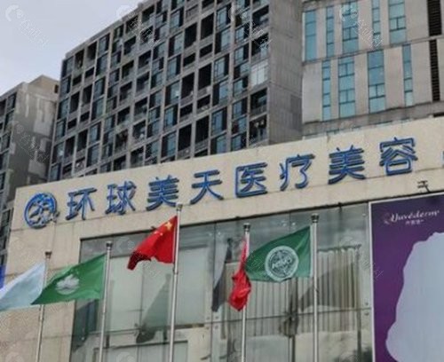 熊艳（东莞环球美天医疗美容）：光电抗衰的“三重导师”