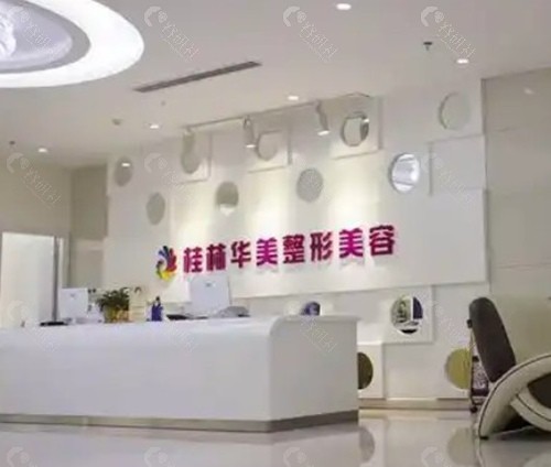 桂林华美双眼皮医生怎么选