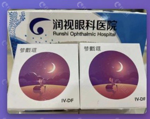 梦戴维三大系列:入门、进阶与旗舰的阶梯定价 梦戴维三大系列:入门、进阶与旗舰的阶梯定价